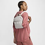 バックパック・リュック Nike Sportswear Futura Women's Mini Backpack 6L Nike Sportswear Futura Women's Mini Backpack (6L). Nike ID